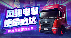 小米汽车销量跻身国产前五