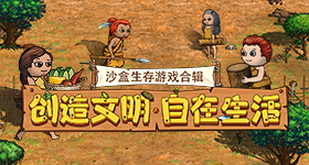 正式跨入图文交互时代