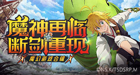 为元榴莲千里维权商家发声