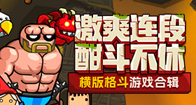 北京男篮上海男篮