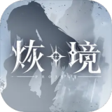 白鹿已成立独资工作室